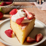 Sourdough French yogurt cake